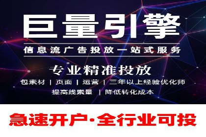 创新型开户返点模式下的业务增长故事